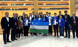 4th Financial Security Olympiad