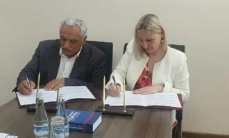 MoU with the Center for Sustainable Development