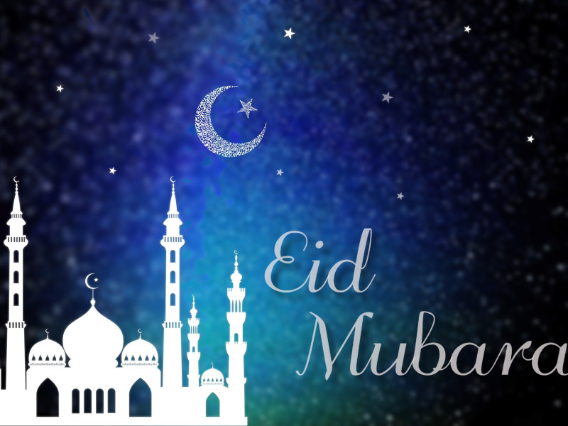 RD wishes you a happy Eid Mubarak!